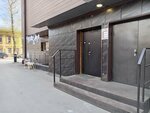 Grig brows (Dzerzhinskogo Street, 9) ، صالون تجميل