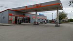 T-Gas (Sankibay Batyr Avenue, 24И), agns, agzs, agnks
