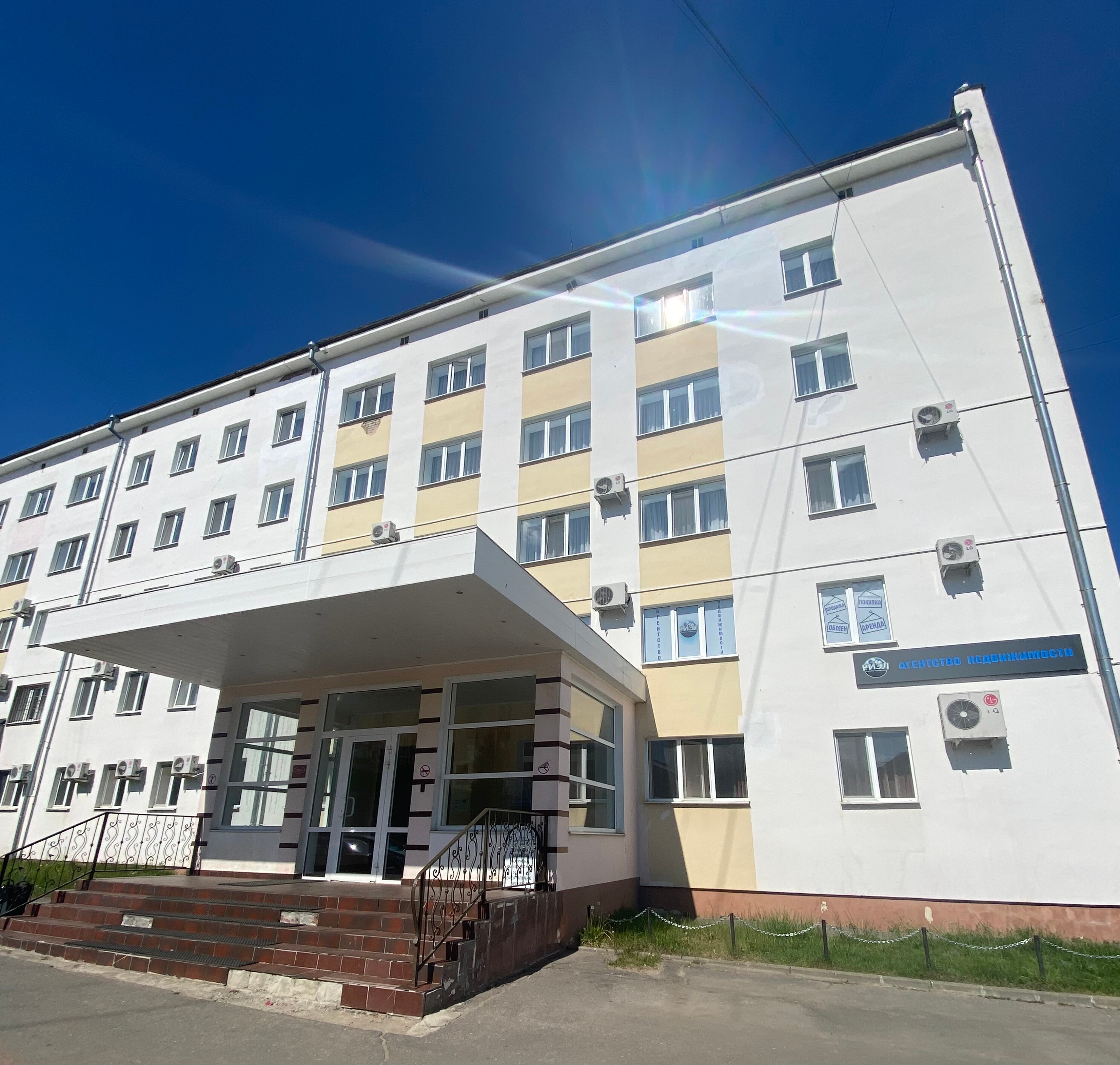 Фото Конаково