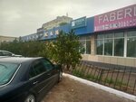 Otbasy bank (28-shi shaǵyn aýdan, 15Б), bank