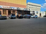 Coffee street semey (Telman Wrankhaev street, 28), coffee shop