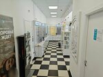 OpticVision (Solovyinaya Roscha Street, 16), opticial store
