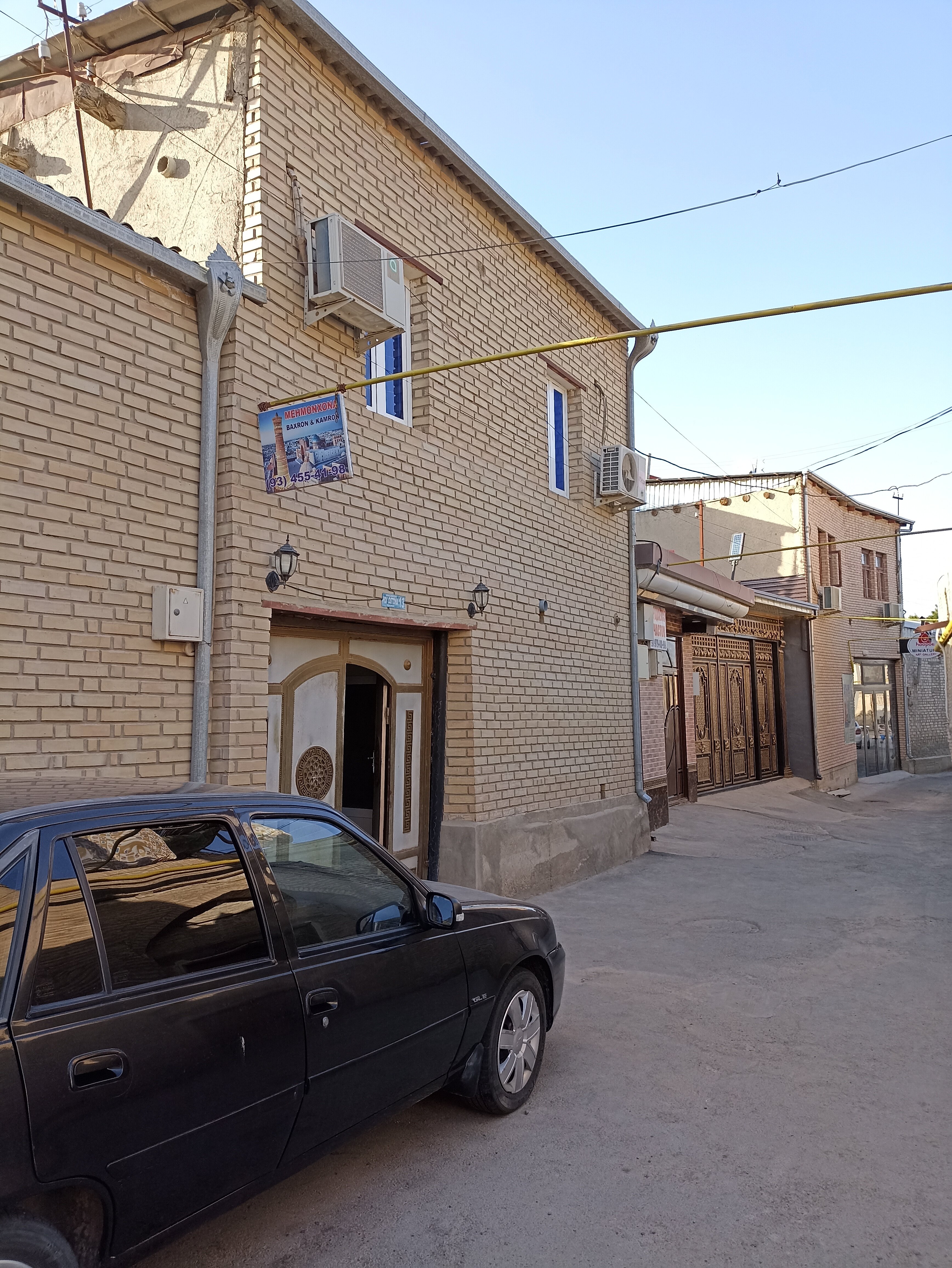 Фото Хурджин