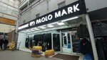 Dechmark (MKAD, 14th kilometre, 30), clothing store