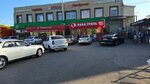 Куединский мясокомбинат (ulitsa Nadezhdy, 1/1) ، محل بقالة