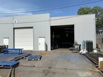 Сварочное оборудование и материалы (Kharkovskoye shosse, 7) ، معدات ومواد اللحام