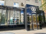 Sport i Moda (Mira Avenue, 130), sportswear and shoes