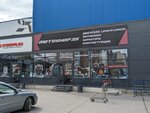 Motoshop35 (Okruzhnoye shosse, 18с3), motorcycle spare parts