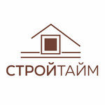 СтройТайм (ул. Ирчи Казака, 21), строительная компания в Махачкале