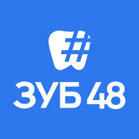 Зуб48