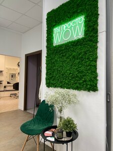 Wow nails (3-y mikrorayon, 11), estudio de manicura