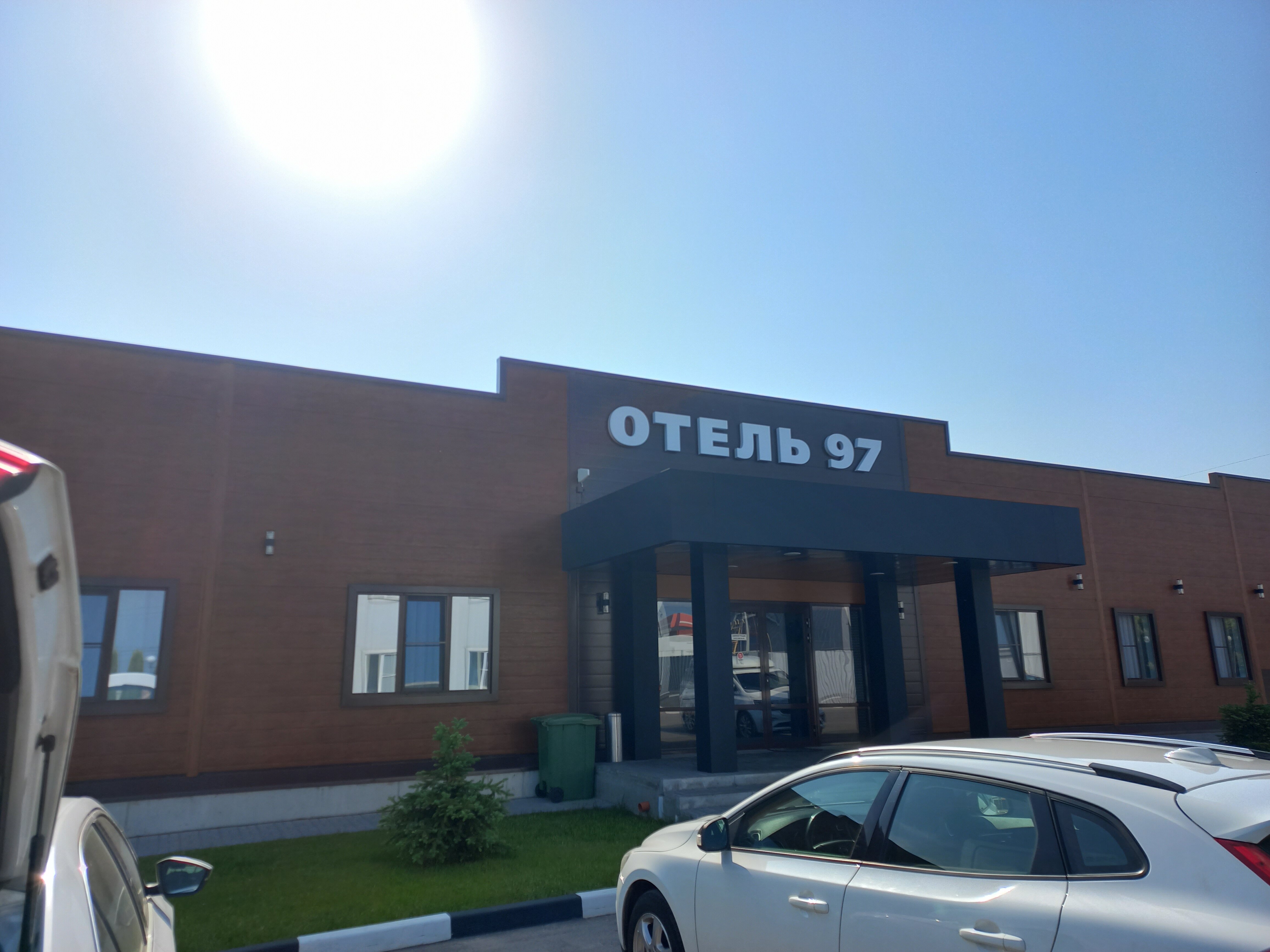 Фото Отель 97