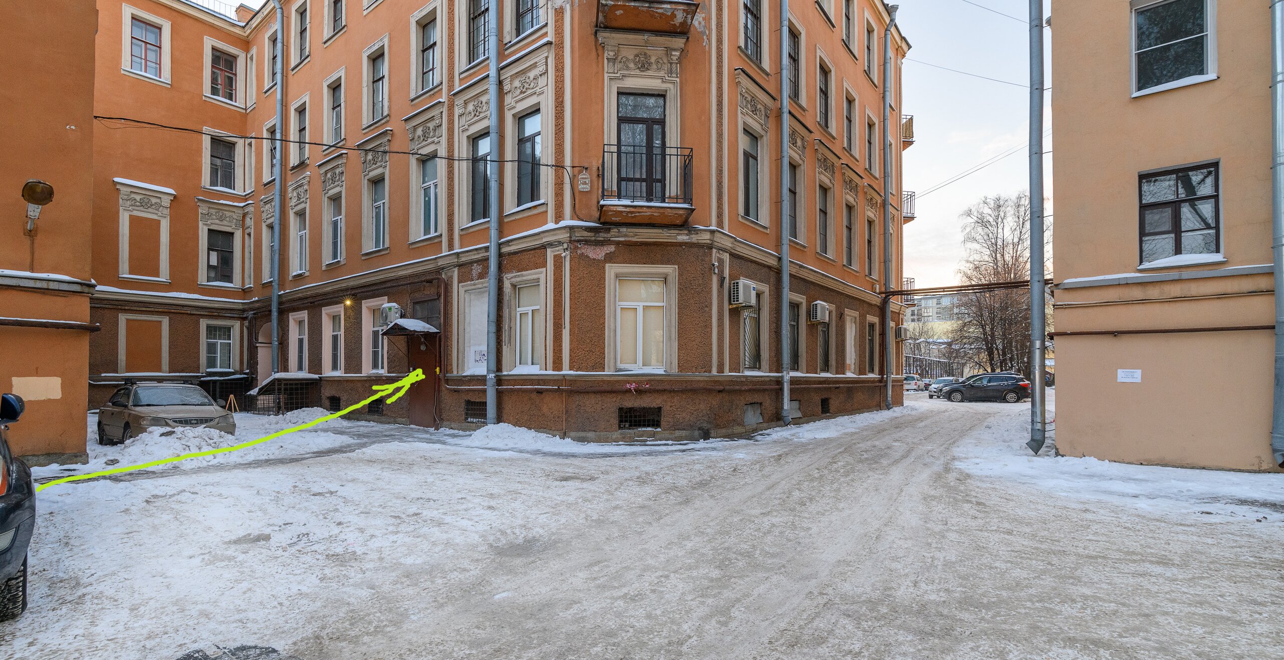 Фото Апарт-группа Морошка