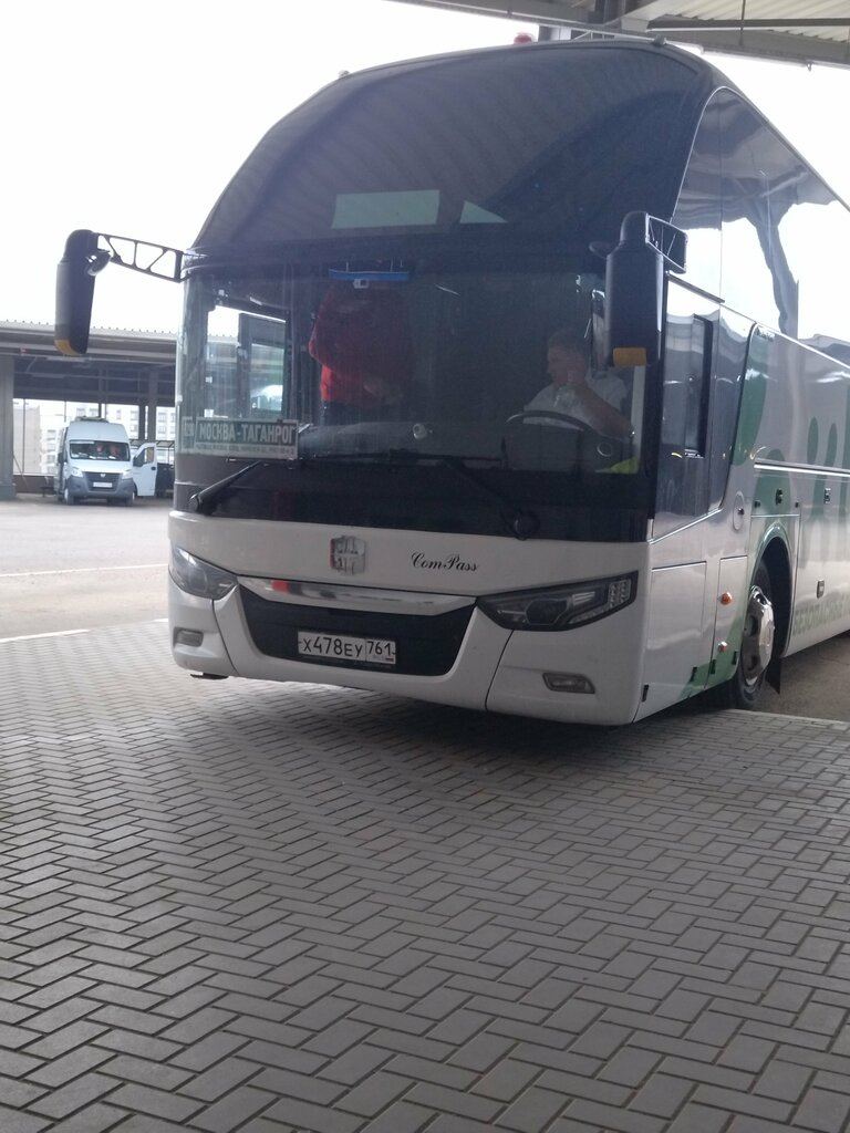 Bus station Central, Moscow, photo