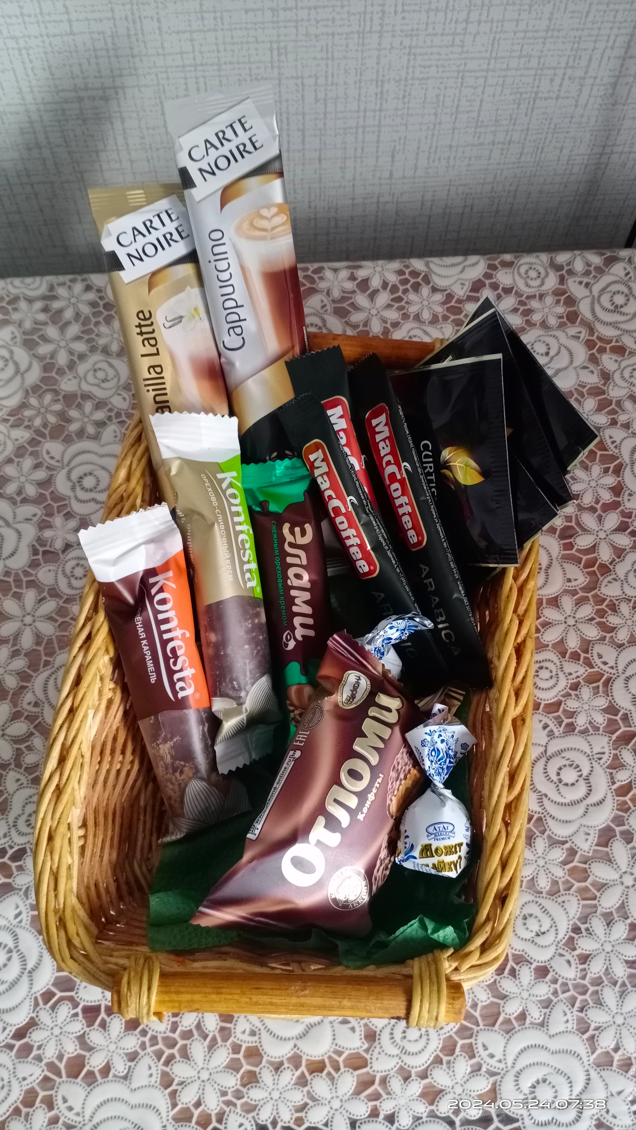 Фото Кристина