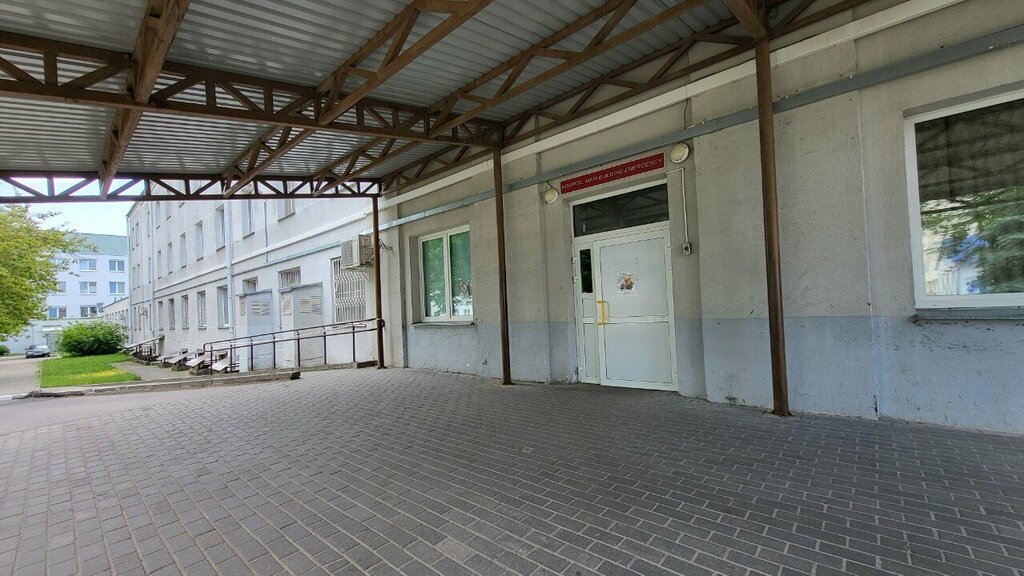 Hospital Городская клиническая больница № 5, хирургическое отделение № 1, Minsk, photo