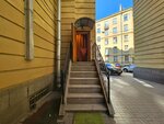 City Realty (Tulskaya Street, 8) ، عقارات فاخرة
