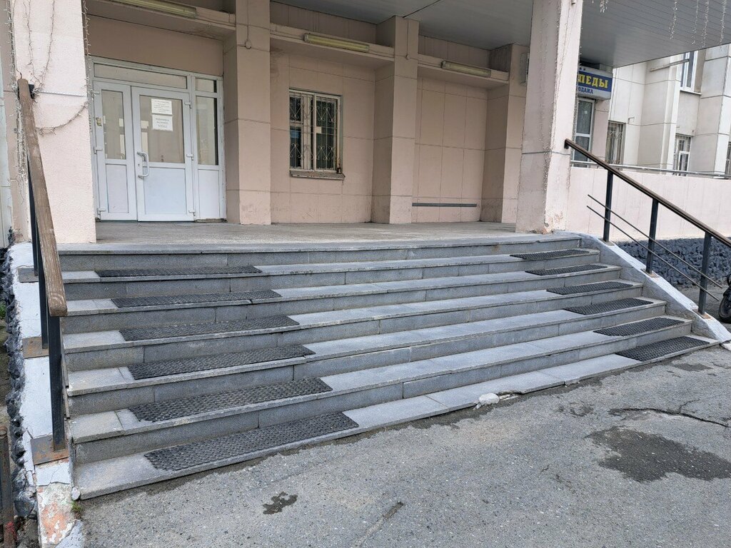 Educación adicional Региональный модельный центр Свердловской области, , foto