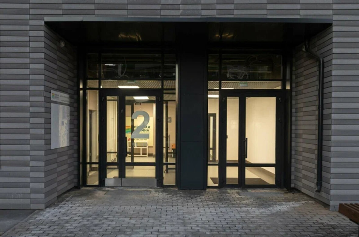 Фото Апартаменты Светлая Долина