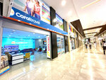 Cetur Turizm - Kentpark Avm Şube (Ankara Province, Dumlupinar Boulevard, 164N), travel agency
