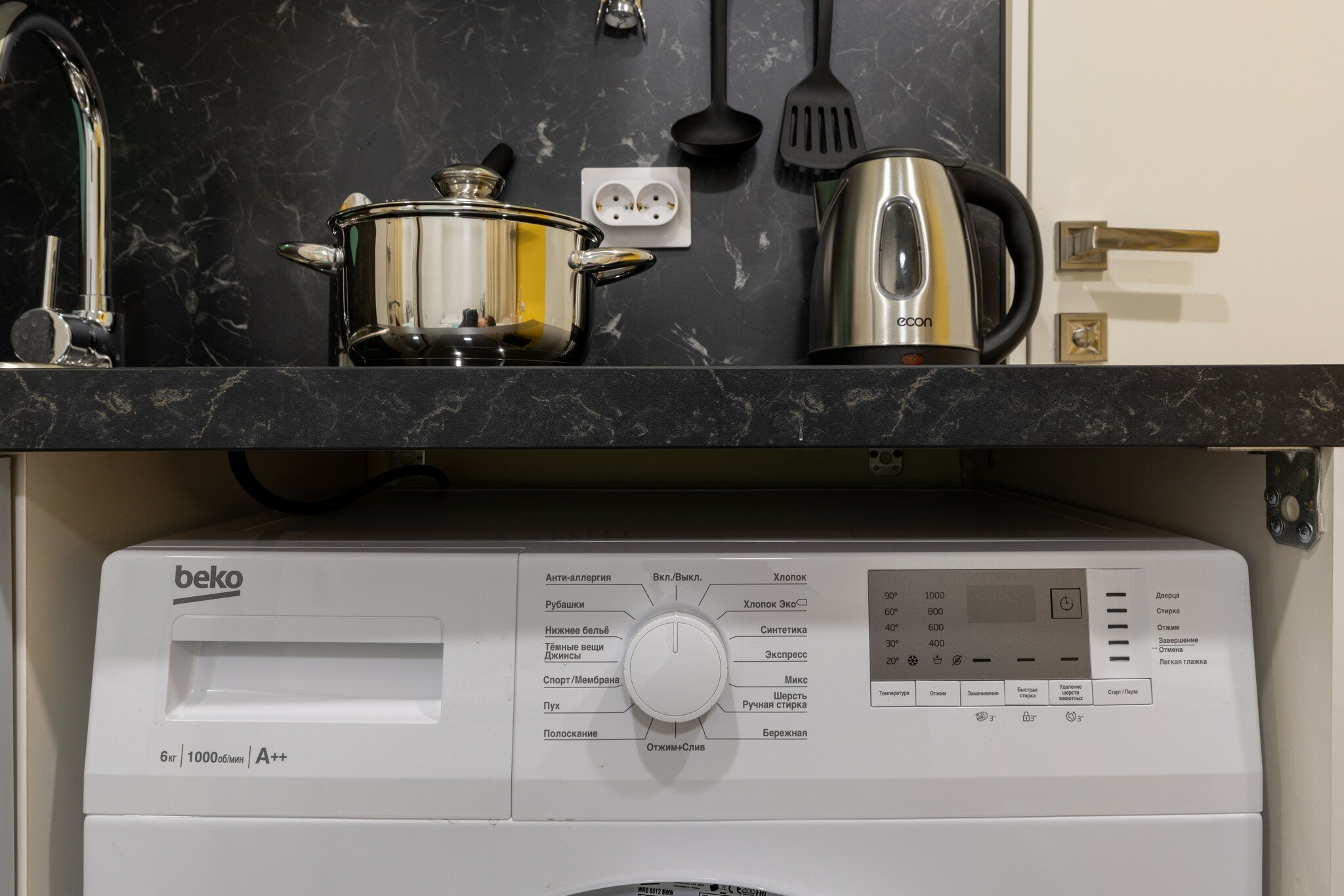 Фото Мой Питер