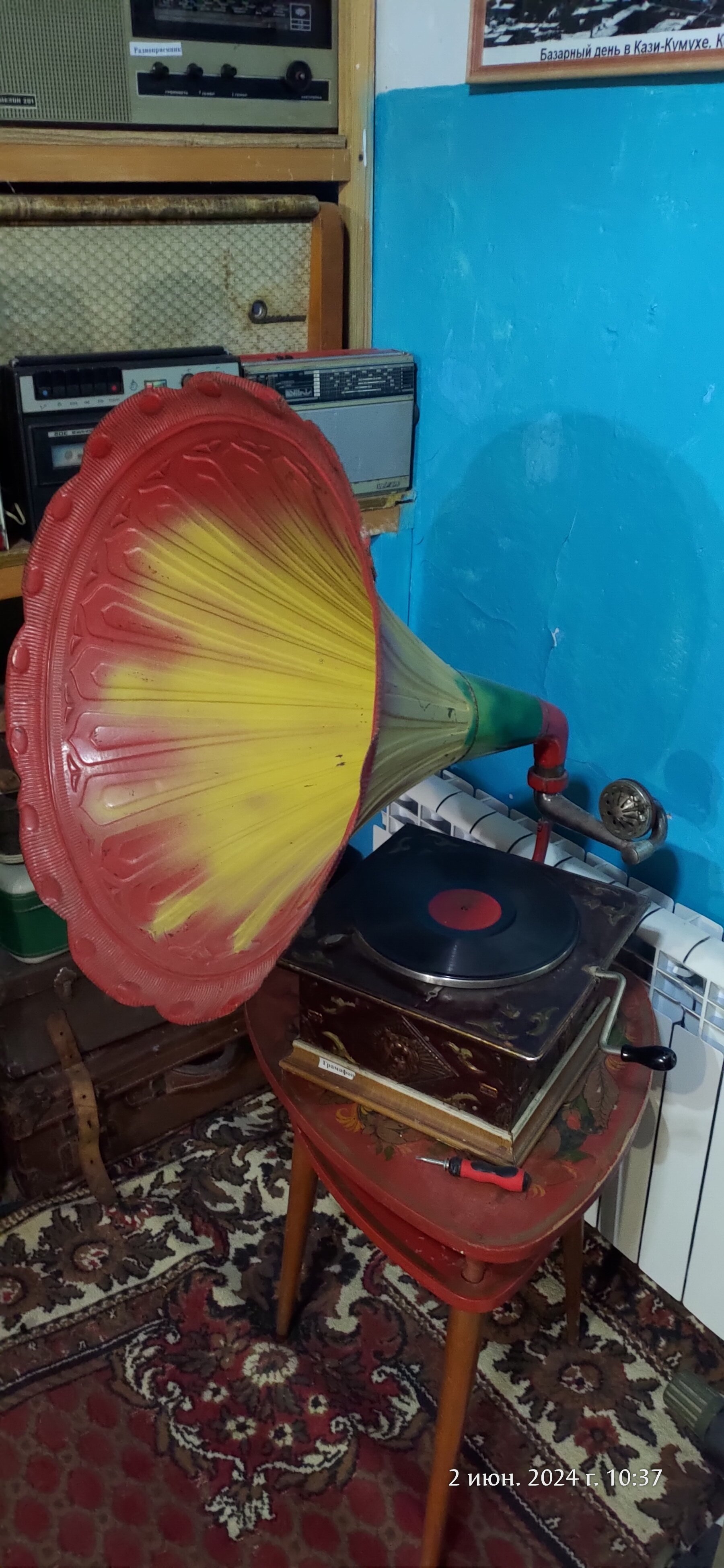 Фото Гази-кумух