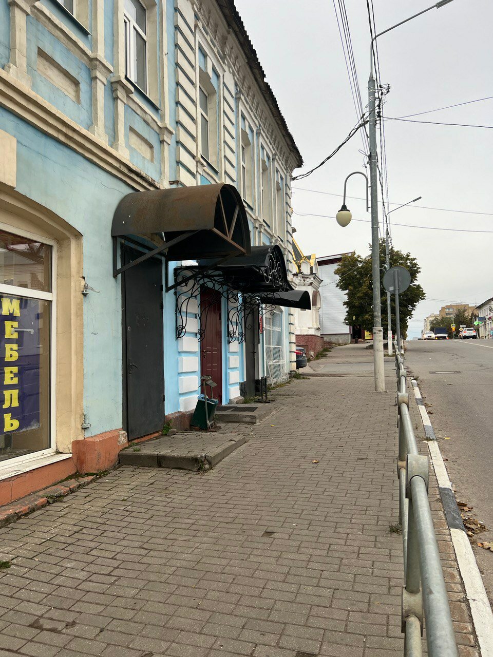 Фото Мини отель Шенген