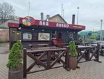 Ded pivko (prospekt Lenina, 14), bar, pub