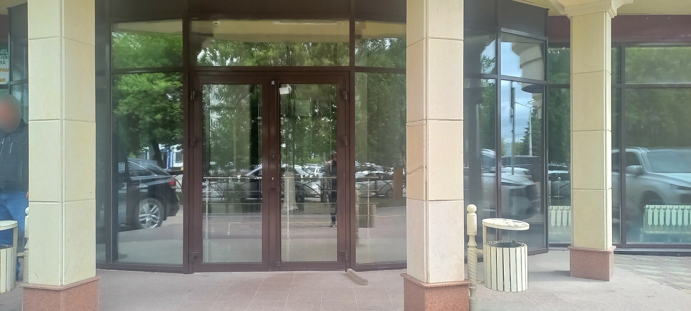 Фото Целинная