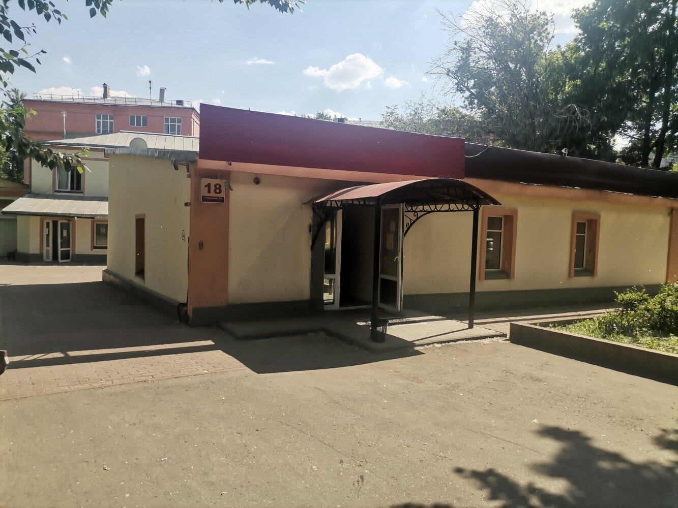 Фото Artist на Басманной