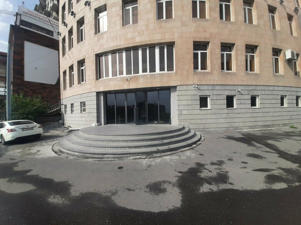 University Univrsity name after Mesrop Mashtots, Yerevan, photo
