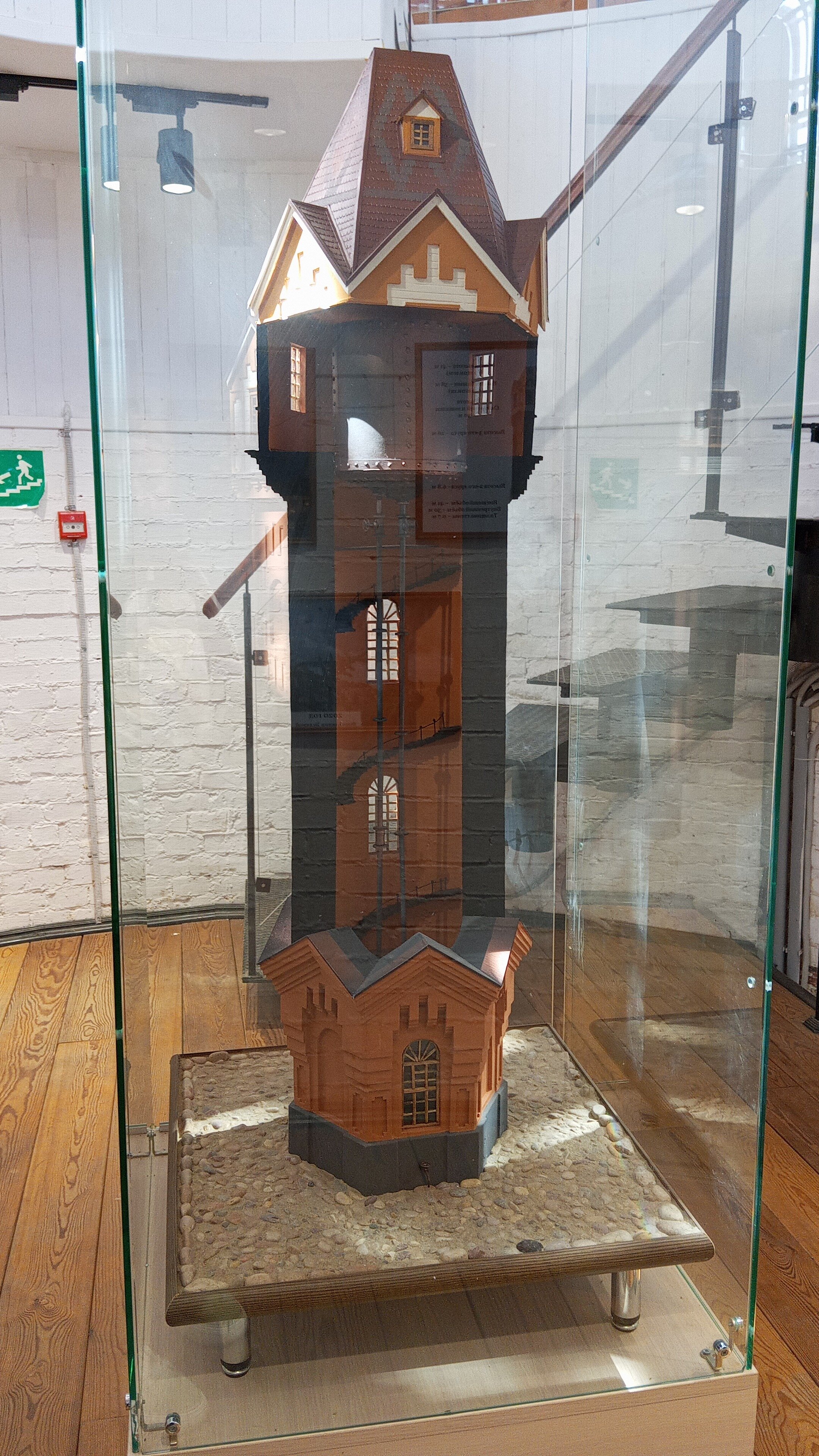 Фото Санта Русса