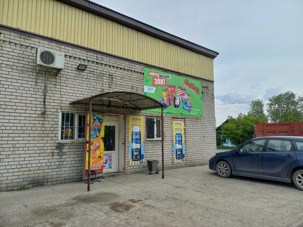 Parcel automat Kaspi Postomat, Semey, photo