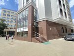 Агидель (9 Yanvarya Street, 36/1), agencia inmobiliaria