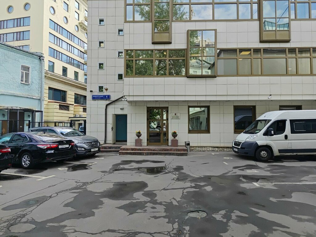 Administration Управление обеспечения деятельности комплекса градостроительной политики и строительства Москвы, Moscow, photo