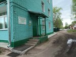 Кировский областной клинический кожно-венерологический диспансер, приемный покой (Kominternovskiy microdistrict, ulitsa Semashko, 2А), dispensary