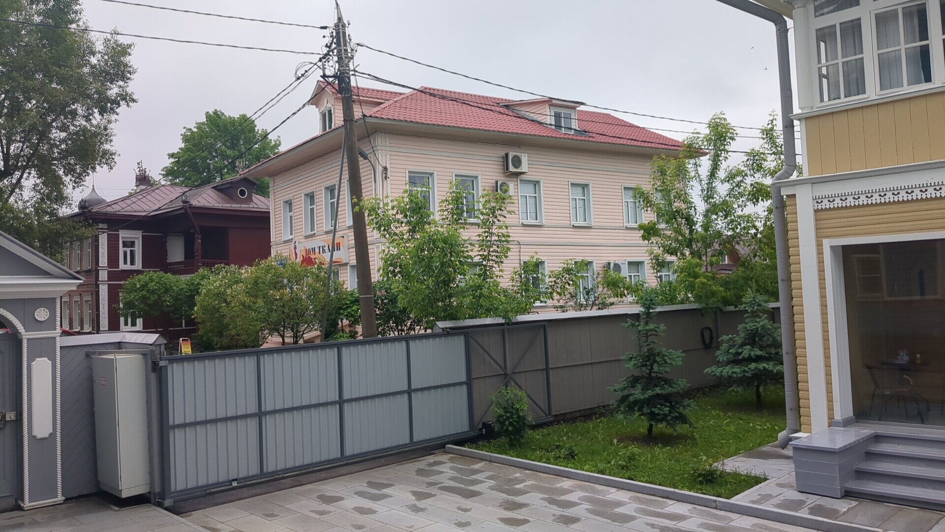 Фото Палисадъ