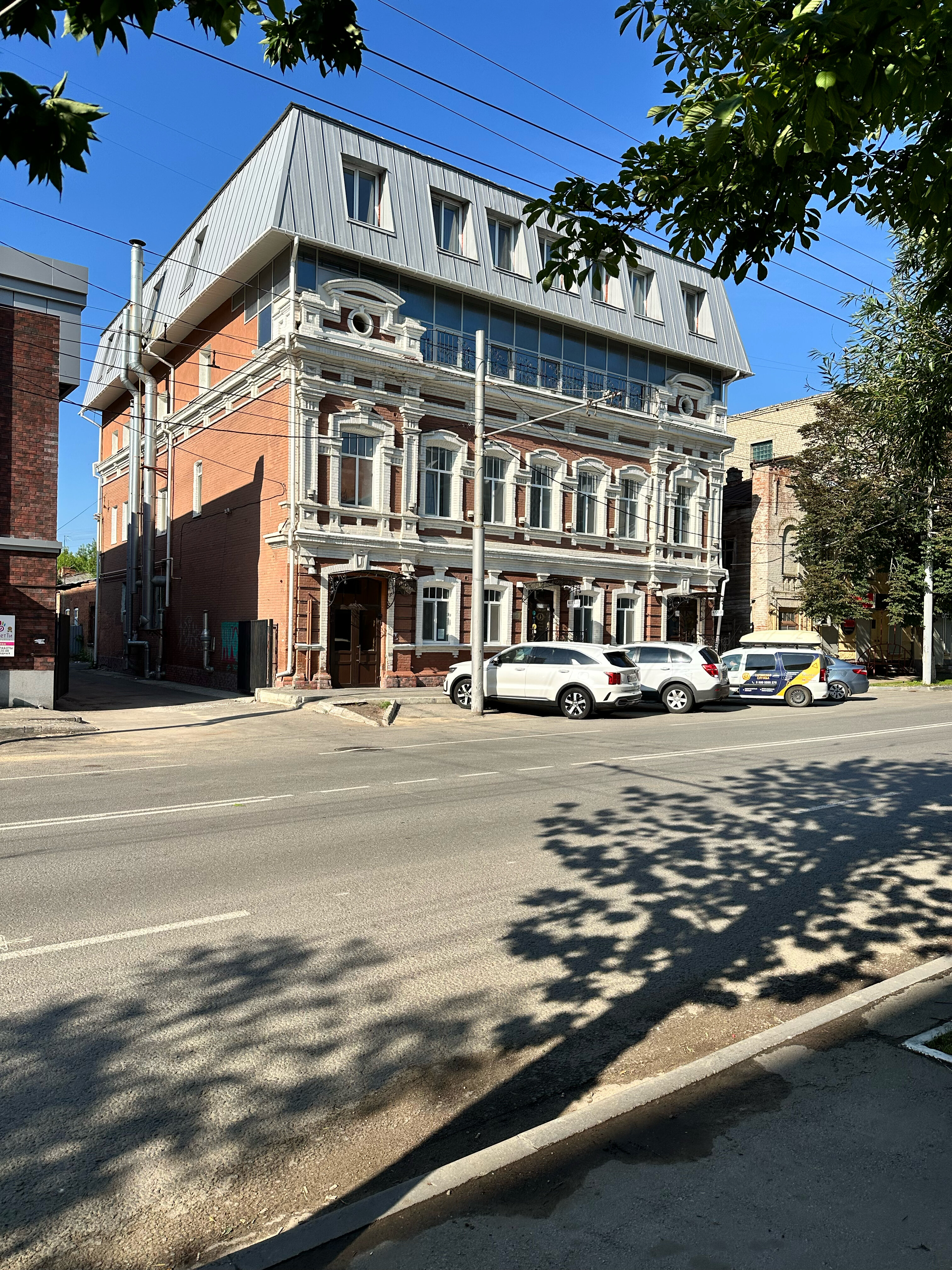 Фото Онегин