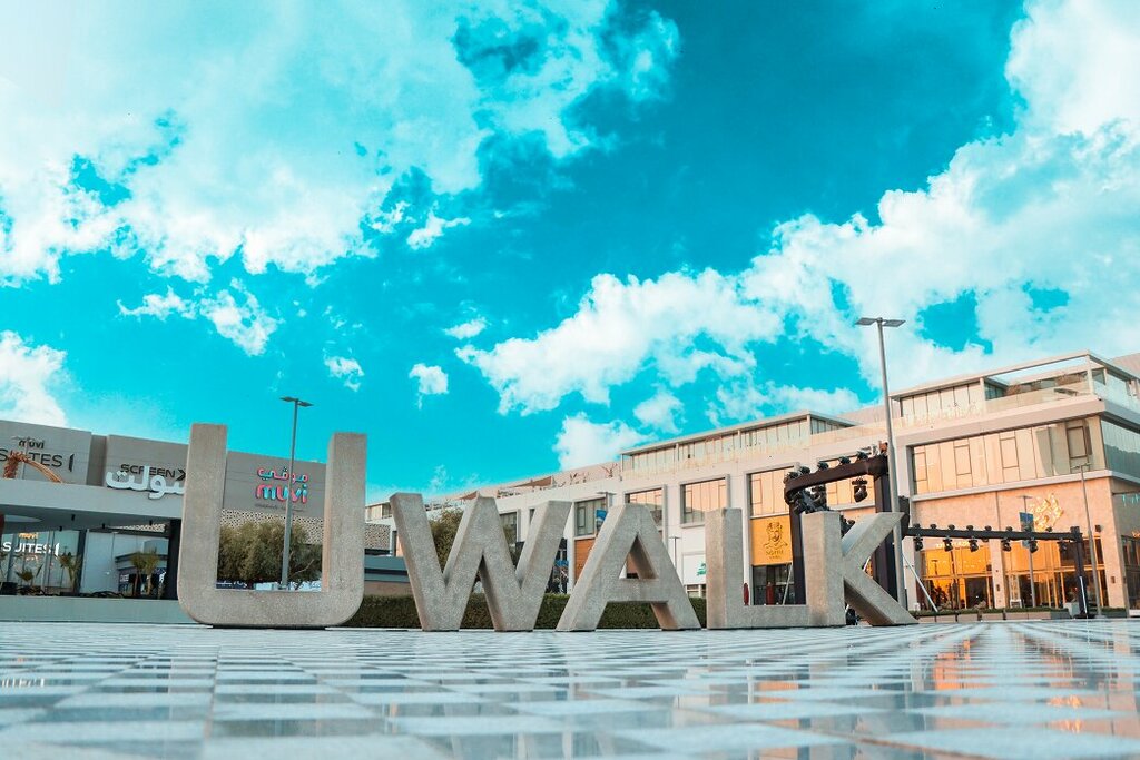 شركة بناء شركة الرشيد أبيتونج ، الرياض، صورة