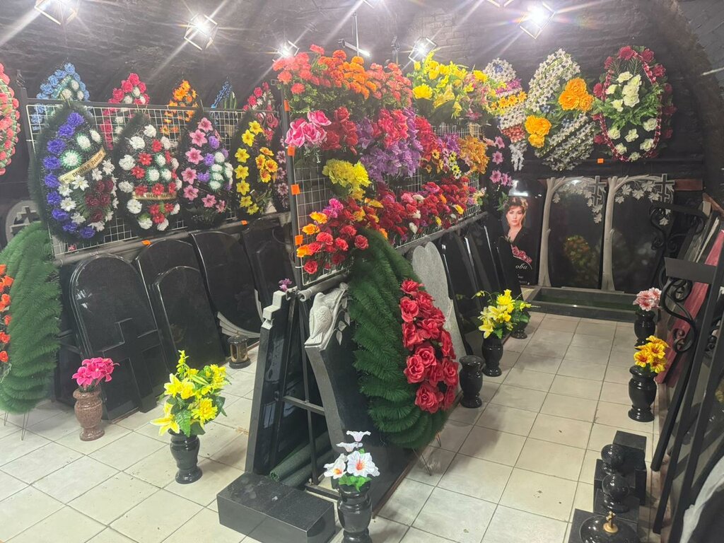 Funeral services Granit Venev, Venev, photo