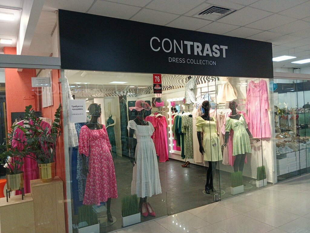 Салон вечерней одежды Contrast, Минск, фото