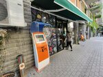 Pay Box (Ana Politkovskaias Street, 3/14) ، محطة دفع
