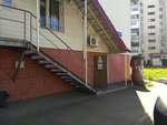 Томмастер-Т (Krasnoarmeyskaya Street, 122/1), reparación de equipos eléctricos