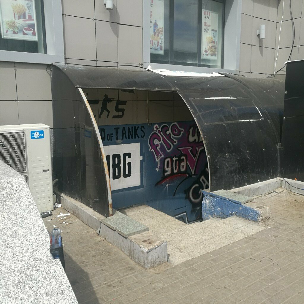 Computer club Game Zone, Astana, photo