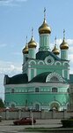 Иконописная мастерская (Krasnaya ulitsa, 2) ، أستوديو أيقونة الرسم