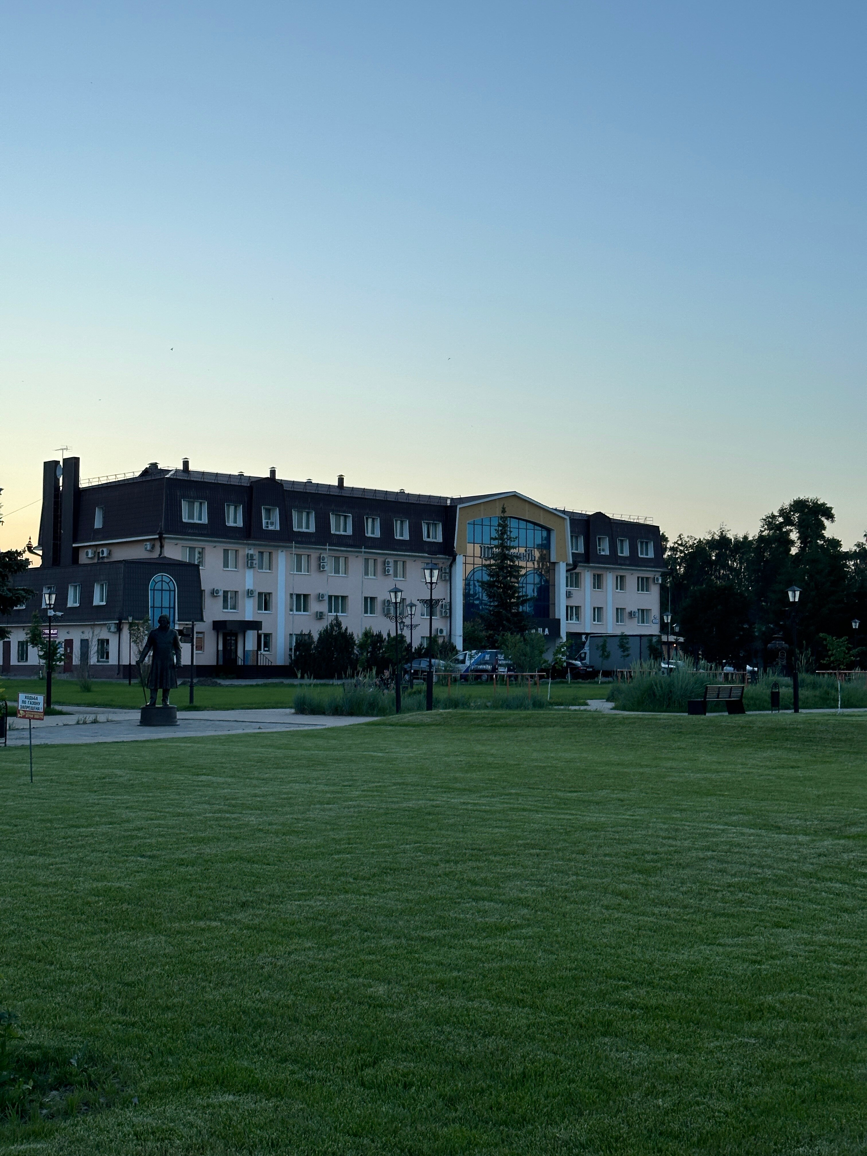 Фото ШишкинЪ