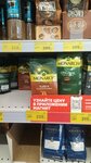 Magnit (stanitsa Yelizavetinskaya, ulitsa Lenina, 215), tienda de productos