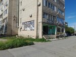 Tap Tatti (Mukan Tulebayev Street, 20) ، كانتين