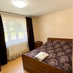 Фото Горная Жемчужина