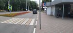 Ковровый комбинат (Дзержинское шоссе, 2/1), public transport stop